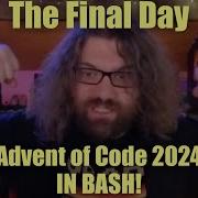 DAWN OF THE FINAL DAY Advent Of Code 2024 In Bash Day 25 Code Chronicle