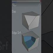 Cap Vs Edge Srf Rhino Tutorial