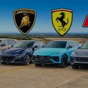 Nuova Urus SE V Purosangue V Cayenne Turbo V RSQ8 Perf DRAG RACE