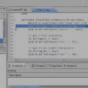 Essential EGL Batch Lesson 07 Characters