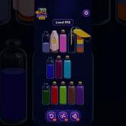 Magic Sort Level 511 512 513 514 515