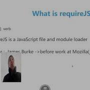 01 What Is RequireJS