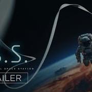 I S S Official Trailer Bleecker Street