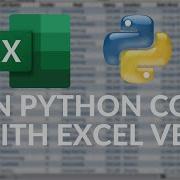 Run Python Code With Excel VBA 156