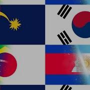 Flag Transitions Compilation
