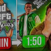 Как случайный программист ПОЧИНИЛ GTA 5
