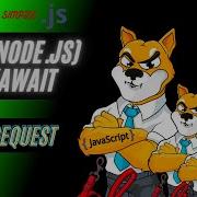 Axios API HTTP Requests Config Custom Headers