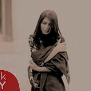 Sibel Pamuk Felek Çakmağını Official Video