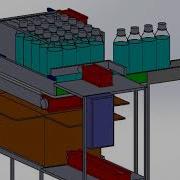 Simulation Of Automatic Packaging Machine For 24 Bottles Into Carton Box