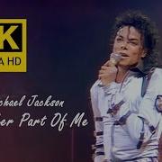 Michael Jackson Another Part Of Me Live In Los Angeles 1989 Remastered In 4K 1080P HD