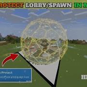 How To Protect Lobby Spawn In Your Minecraft Server Lobby Ko Protect Kaise Karen POWER WALKER