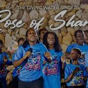 Песня Роза Шарон The Living Waters Singers HomeComing 2025