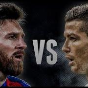 Ronaldo Vs Messi Top 10 Impossible Goals Skills