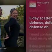 AV Confession Lyrics Dance