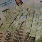 OptiFibre