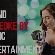 Kareoke Sele Verseydim カラオケ