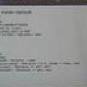 Ruby On Rails Part 2 Just Enough Ruby