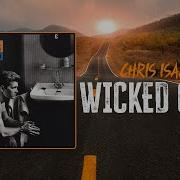 Chris Isaak Wicked Game Lyrics