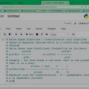 Naive Bayes Classification Algorithm Statistics For Data Science Machine Learning Python MS Excel