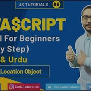 JavaScript Tutorial In Hindi JavaScript Location Object Tutorial In Hindi JavaScript 86