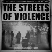 THE STREETS OF VIOLENCE ULTRA SLOWED