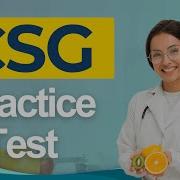 Практический тест CSG 2026 Подготовка к экзамену на получение сертификата специалиста по геронто