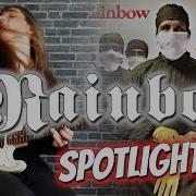 Rainbow Spotlight Kid Guitar Cover Hq Fhd