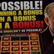 IMPOSSIBLE Bonus In The Bonus IN THE BONUS FIRST TIME EVER FOR ME