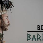 Kaan Boşnak Barbar Lyric Video