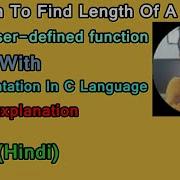 How To Find Length Of String In C How To Design User Defined Function To Find Length Of String