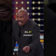That Should Be The 1 Answer Shorts