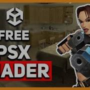 Потрясающий БЕСПЛАТНЫЙ шейдер PSX для Unity