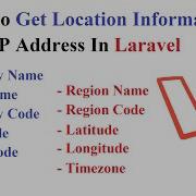 How To Get Location Information With IP Address In Laravel