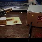 Цифровая термовоздушная паяльная станция на Atmega8 16pu своими руками