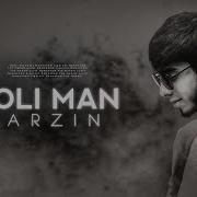 Farzin Холи Ман Official Music Video 2024