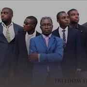 AYI AKAMLIN Audio