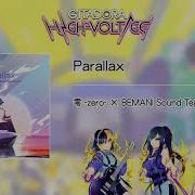 音源 GITADORA HIGH VOLTAGE GST Parallax 零 Zero BEMANI Sound Team HuΣeR