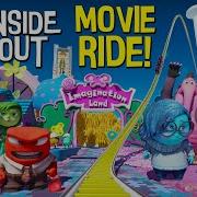 INSIDE OUT Riley S Dream Roller Coaster Dark Ride POV CC