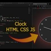 How To Create Analog Clock Using HTML CSS And JavaScript