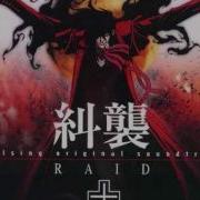 Hellsing OST RAID Track 1 Cool The World Without Logos