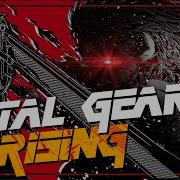 An Incorrect Summary Of Metal Gear Rising Part 2 Sons Of Obesity