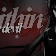 ＴＨＥ ＤＥＶＩＬ ＷＩＴＨＩＮ ʰᵇᵈ ˢᵃᶰᵈʳᵃ
