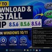 Как скачать и установить PHP 8 5 6 на Windows 10 и 11