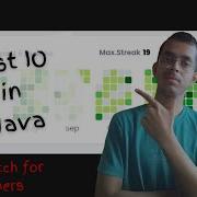 5 Fast IO CP