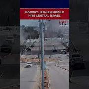 CCTV Footage Shows Moment Of Impact When Iranian Missile Hit Central Israel Shorts