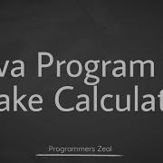 Java Program To Make Calculator Using Switch Case