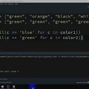 How To Check If All Items Of A List Is Equal To A Given String In Python