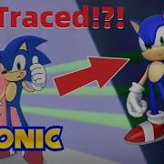 Verbalase Sonic Beatbox Solo All Traces And References