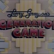 BBC1 Continuity Sunday 3rd January 1982