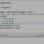 How To Swap Two Numbers Without Using Third Variable In Java